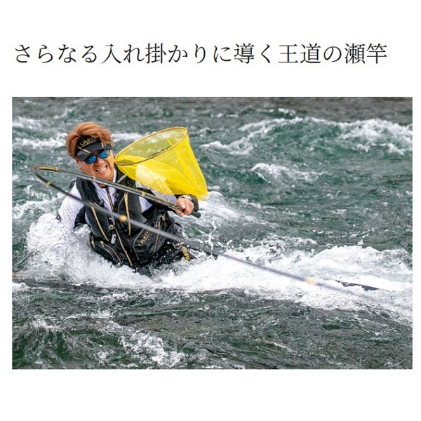 25アドバンフォース